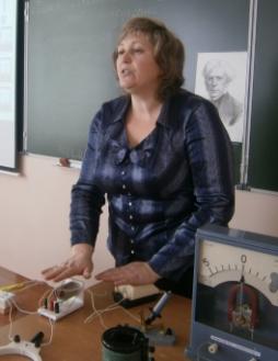 Приступова Светлана Николаевна