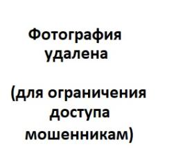 Иванникова Ольга Михайловна