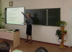 - учебная мебель, -книгопечатная продукция, -печатные пособия (таблицы, портреты), -технические средства обучения (проектор, экран, компьютер или ноутбук); -цифровые образовательные ресурсы (цифровые УМК по основным разделам курса русского языка и литературы)